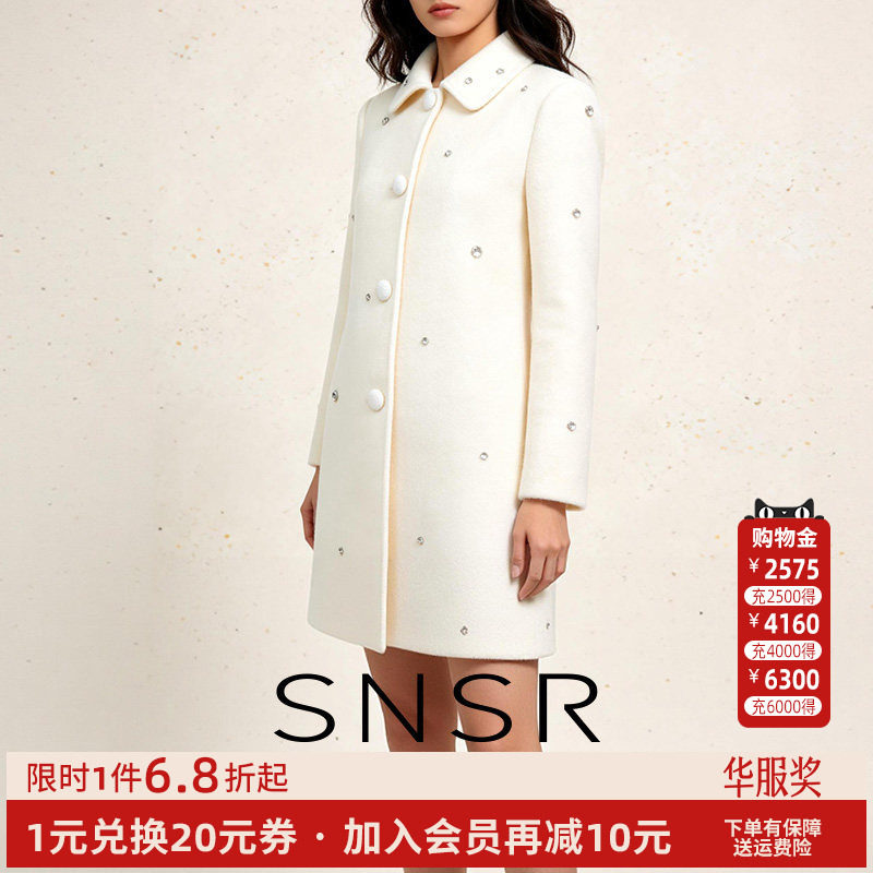 SNSR圣妮思秋冬新款小香风羊毛中长款大衣外套气质保暖白色呢子