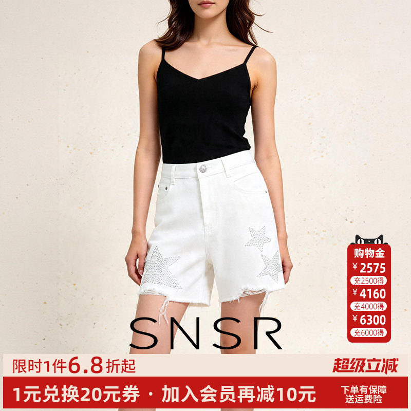 圣妮思纯棉星星牛仔短裤女自然腰