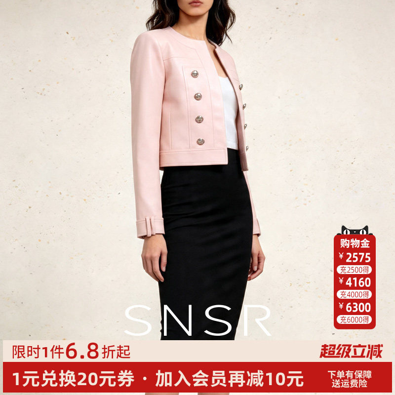 双排扣短气质圆领显瘦夹克女外套