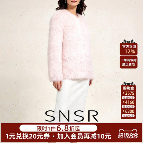 SNSR/圣妮思2026春季新款通勤宽松毛绒皮草保暖环保毛毛短外套女