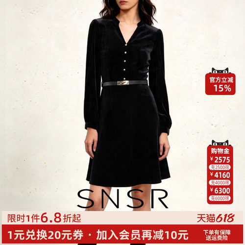 圣妮思法式小香风黑色礼服连衣裙