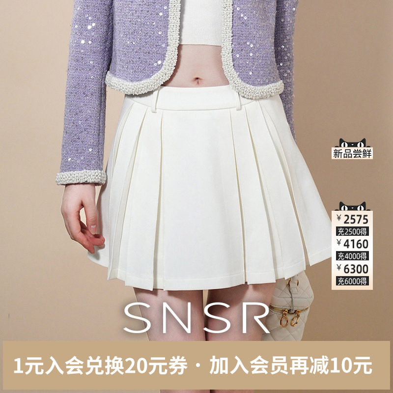 SNSR/圣妮思2026春季百褶短裙白色高腰筒裙小香风西装气质半身裙