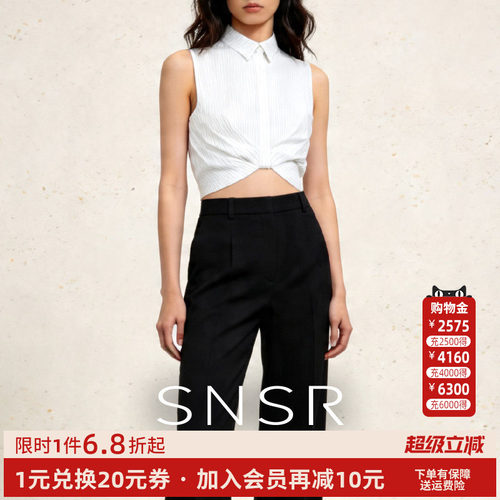 SNSR气质优雅收腰时尚百搭衬衫