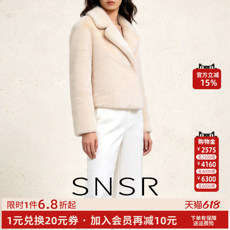 SNSR圣妮思皮草翻领毛茸茸外套露思同款大衣长袖女短款外套大衣