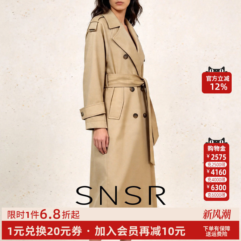 SNSR/圣妮思2026春季新款外套女中长款大女主休闲气质卡其色风衣