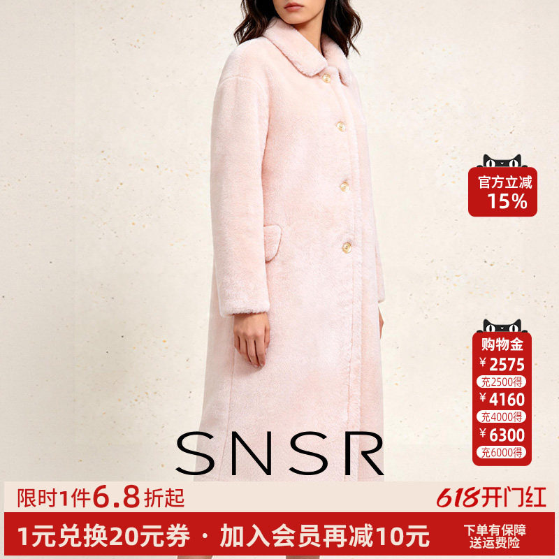 SNSR/圣妮思2026春季大衣粉色绒毛翻毛领加厚保暖中长款外套大衣