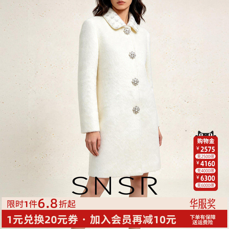 SNSR圣妮思2025冬季新款小香风白色短款毛呢女名媛外套JASMINE