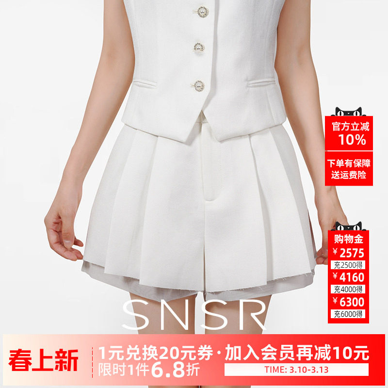 SNSR/圣妮思2026春季学院风白色短裤百褶裙裤宽松休闲阔腿短裤女