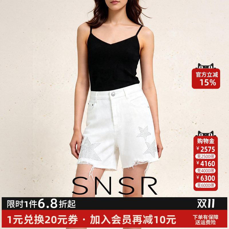 圣妮思纯棉星星牛仔短裤女自然腰