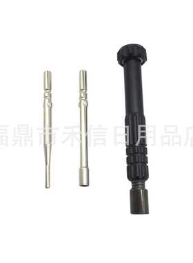 Micro D化油器调节工具螺丝刀适用Echo PB500T鼓风机A021001642