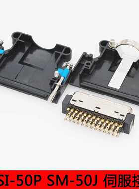 连接器SCSI-50PSM-50JHPCN50PMR-J3CN1编码器插头接头精密