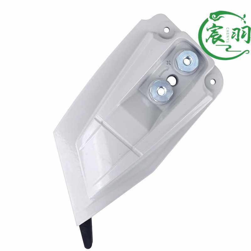 MS462防屑罩 导板压紧盖 链轮边盖被动盘侧盖1142640705油锯配件