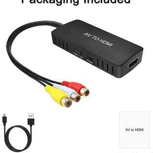 爆款AV转换器CVBS转换器 AV TO HDMI RCA转HDMI HDMI高清稳定
