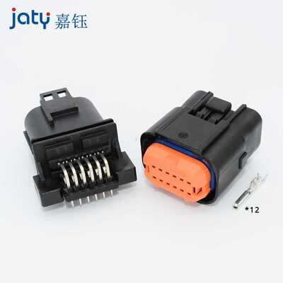 JAE型MX23A12SF1国产汽车连接器12P防水插头针座接插件MX23A12NF1