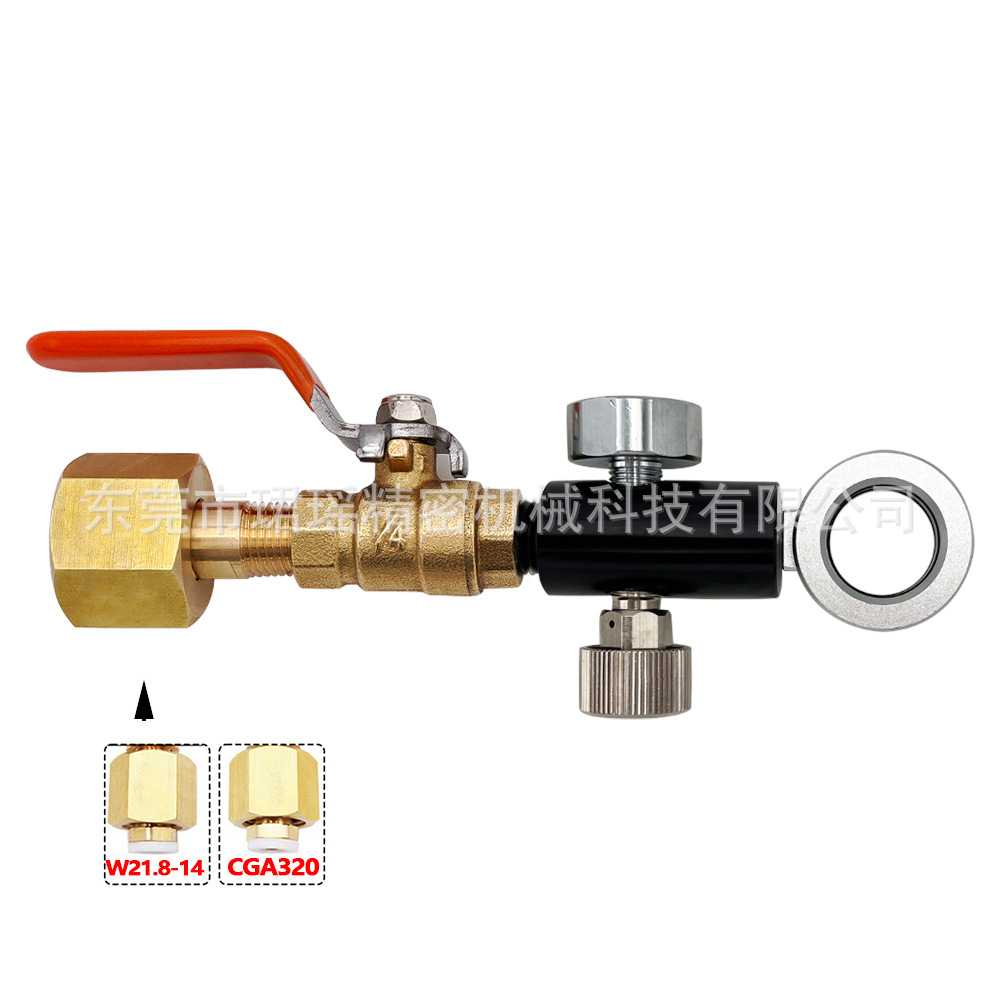 跨境Sodastream DUO/Terra/Art 苏打瓶充气接头带压力表大转小