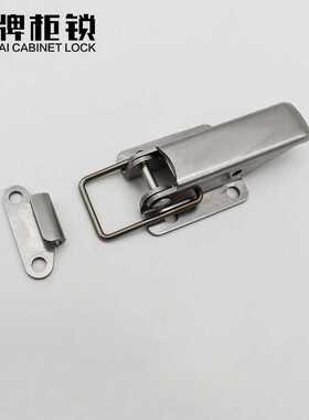 不锈钢搭扣DK617不锈钢机柜搭扣锁工具设备鸭嘴暗箱卡扣机械设备