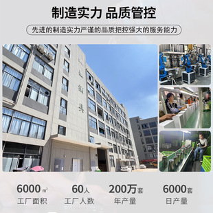 摇酒器酒吧鸡尾酒调酒器304不锈钢两节摇酒壶套装 法式 工具雪克杯