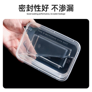 严选一次性加厚食品级餐盒打包盒长方形碗家用商用