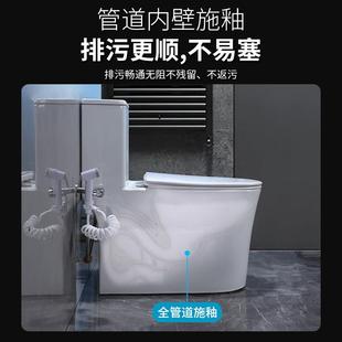 坐厕小户型普通陶瓷坐便 卫浴抽水马桶大口径座便家用虹吸式