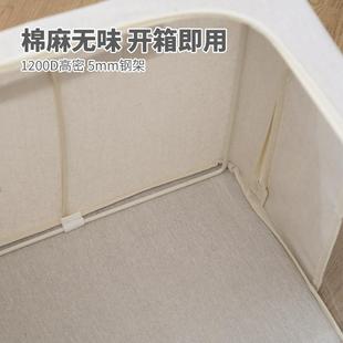 家用可透视布艺棉麻收纳箱可折叠搬家整理箱被子收纳袋储物百纳箱
