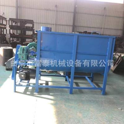 自动进料卧式搅拌机 干粉砂浆混合拌料机 全自动牛羊草料搅拌机