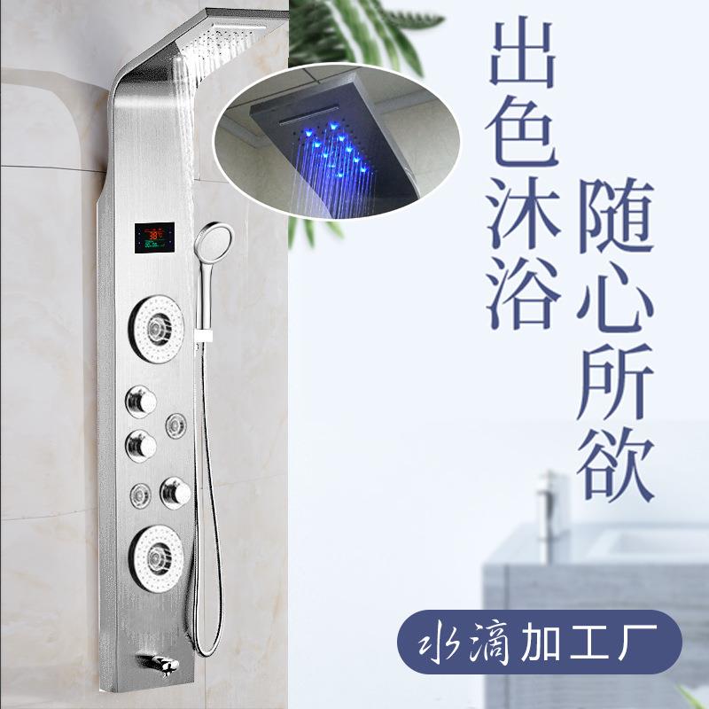 数码温度显示器灯恒温无指纹拉丝银色不锈钢淋浴屏花洒套装