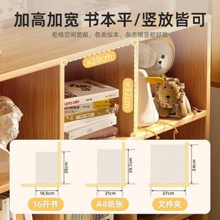 书架置物架落地格子柜客厅简易柜子储物柜多层书本收纳阅读矮书柜