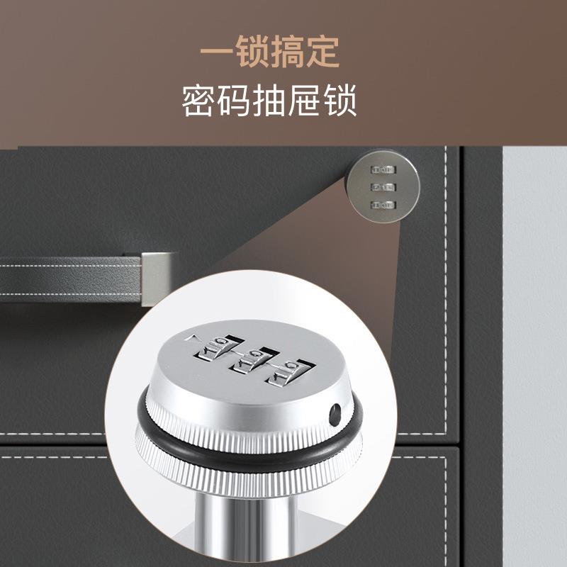 皮艺办公文件柜子带锁柜抽屉床头柜移动落地矮柜木质活动柜储物柜