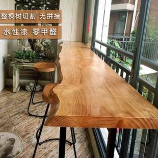 家用阳台桌子简约实木吧台原木色侘寂风吧台桌休闲小户型高脚桌椅