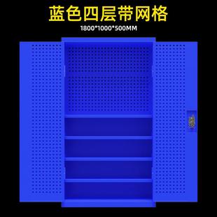 双开门铁皮储物柜多功能汽修五金工具箱 工具柜车间重型加厚抽屉式