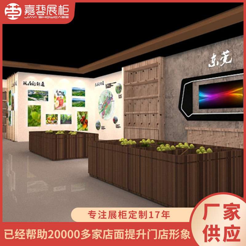 新品博物馆展柜 历史文物中纤板展览收藏品陈列展示柜展柜出售