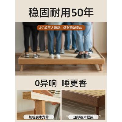 【折扣价】全实木床现代简约双人床家用1.8大床胡桃橡木床1.5榻榻