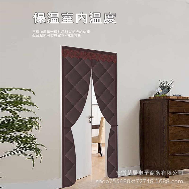 【折扣价】全磁条冬季加厚棉门帘隔音加厚家用夹棉隔断帘免打孔磁