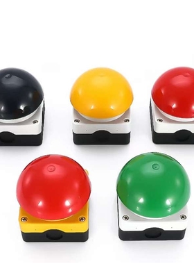 红色黑色黄色自复自锁款带一开一闭触头10A 脚踏手拍开关