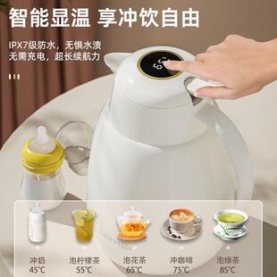 学生宿舍玻璃内胆焖茶壶暖壶正品 保温壶家用大容量热水瓶新款