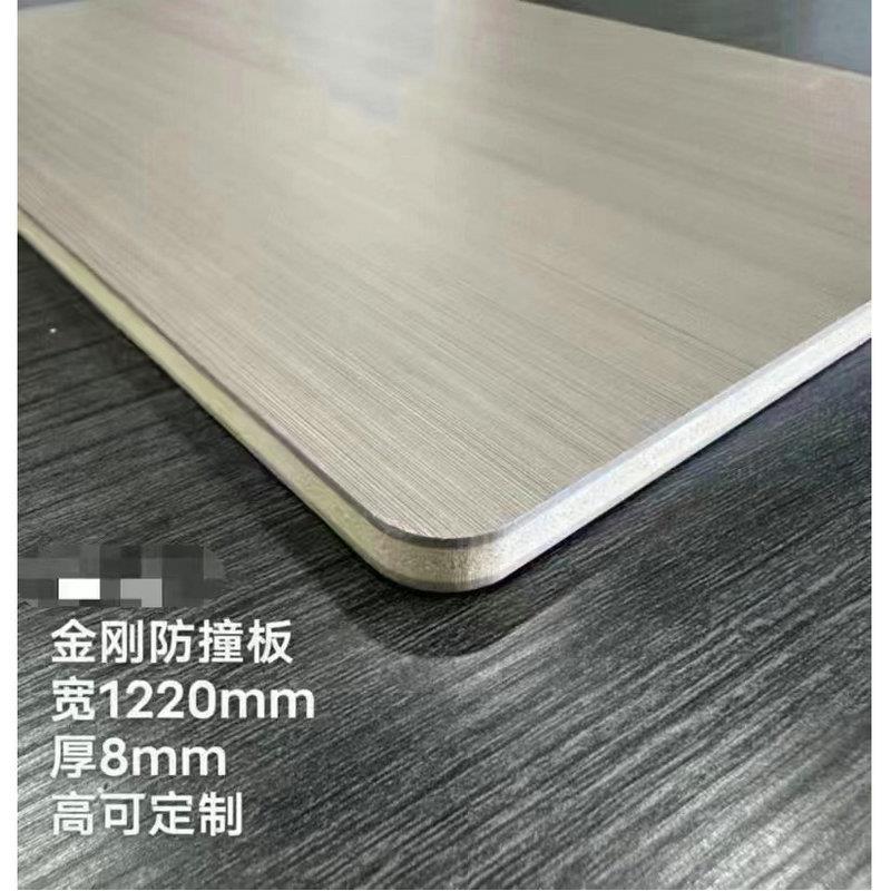 SPC防撞板防水防潮木面板免漆科技木面板酒店家居背景装饰防撞板