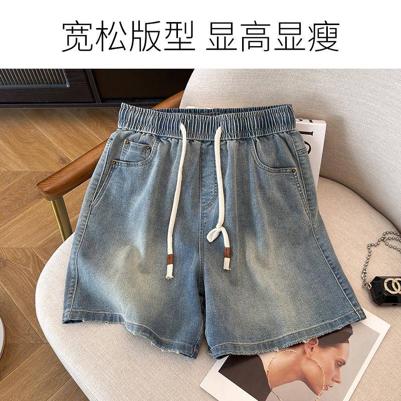 胖休闲简约百搭斤特大码高弹分裤薄款女牛仔短裤松紧高腰