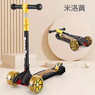 岁幼儿可骑滑滑溜溜单脚踏板车 儿童滑板车女孩公主款