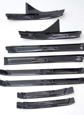 {活动价}亚洲龙汽油版/混动版改装专用门槛条 碳纤维迎宾踏板  后