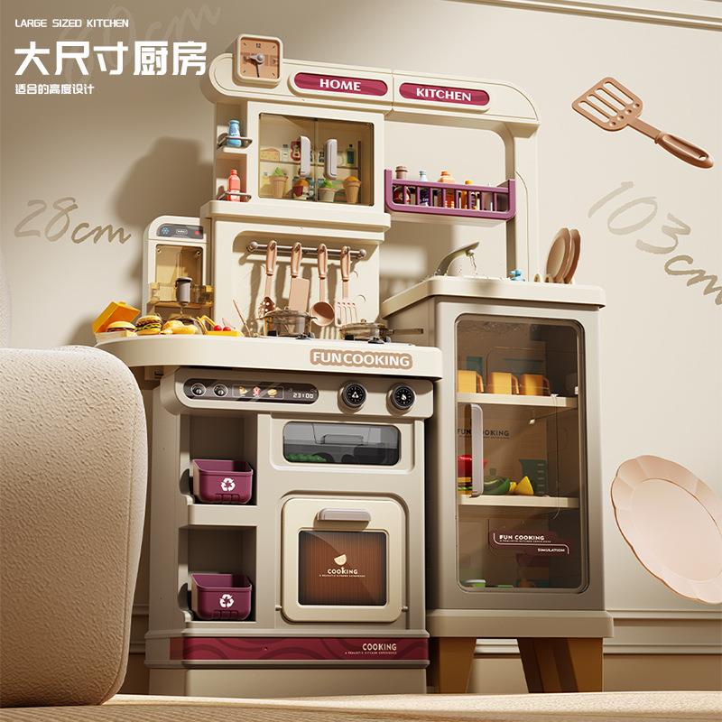 儿童过家家厨房玩具套装女孩宝宝小孩煮饭做饭仿真厨具礼品礼物