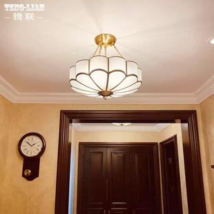 半吸顶灯全铜卧室房间书房吸顶灯简约餐厅酒店过道家用灯具 美式