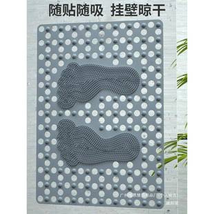 硅胶大卫生间地严按摩厕所洗澡间淋浴房脚丫浴室防滑脚垫吸盘
