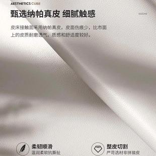 高端皮床.米双人家用主卧.米小户型储物皮艺床 现代简约新款