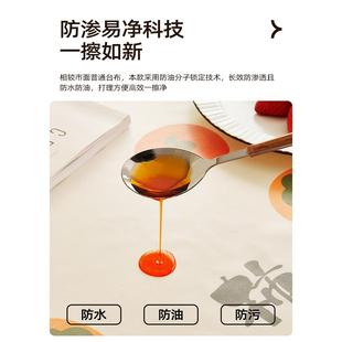 餐桌台布防水防油防烫免洗网红圆桌布轻奢感长方形茶几布