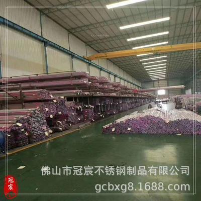 不锈钢槽管不锈钢凹槽异型夹玻璃方槽管双槽圆管单槽椭圆管