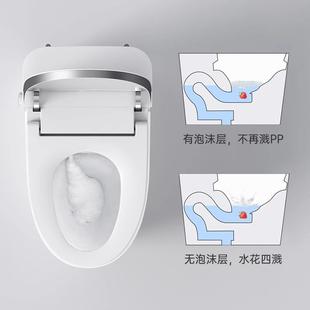 智能马桶潮州全自动家用马桶坐便器陶瓷一体式 新款 抽水座便器