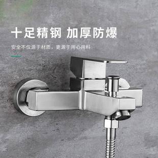 家用全铜卫生间极简无顶喷淋雨浴室沐浴花洒套装 简易淋浴花洒套装