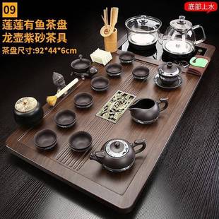 家用茶盘底部上水烧水壶一体茶具客厅泡茶台整套大茶海 功夫茶套装