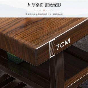 实木大板茶桌椅组合一体五椅办公室泡茶台客厅家用原木茶几
