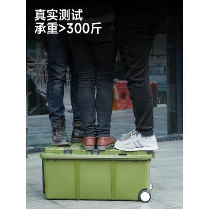 户外汽车后备箱储物箱车载用品大全实用钓鱼零食网红收纳箱工具箱